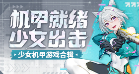 结石姐袭榜张碧晨尤长靖