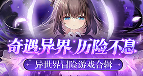 青春草在线视频免费观看