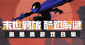 岁博主被虫咬后感染离世